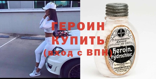 таблы Бронницы